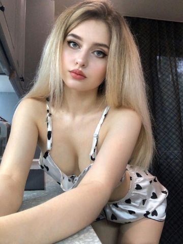 Алена